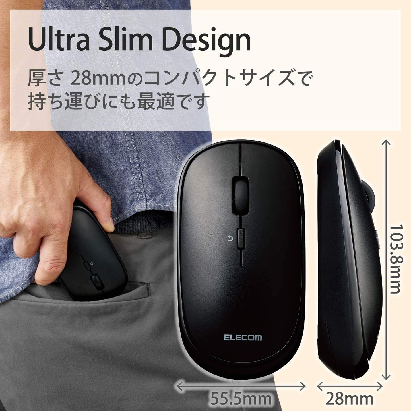 Like A New Elecom M-TM10BBBK/EC Bluetooth Slint Wireless Mouse, Thin, Silent, 4 Buttons, Presentation Mode Function, Compatible with Windows, Mac, Android, IOS iPadOS, FireOS (Black)