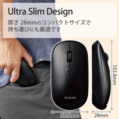 Like A New Elecom M-TM10BBBK/EC Bluetooth Slint Wireless Mouse, Thin, Silent, 4 Buttons, Presentation Mode Function, Compatible with Windows, Mac, Android, IOS iPadOS, FireOS (Black)